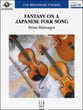 Fantasy on a Japanese Folk Song Orchestra sheet music cover